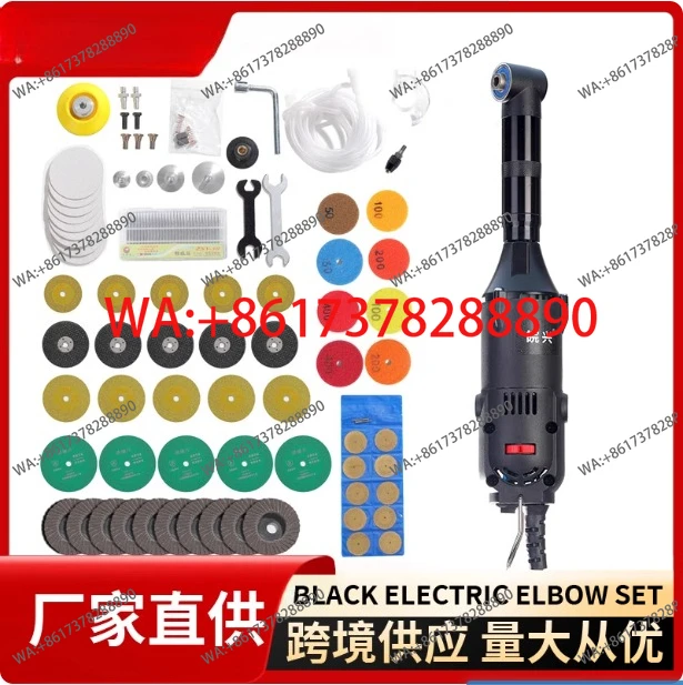 

90 Degree Angle Electric Grinder Polisher Multi Function for Seam Cleaning Mold Polishing DIY Engraving