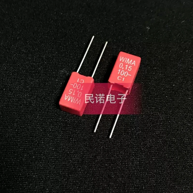 WIMA capacitor MKP2 100V 0.15UF 154 150NF pin spacing 5mm