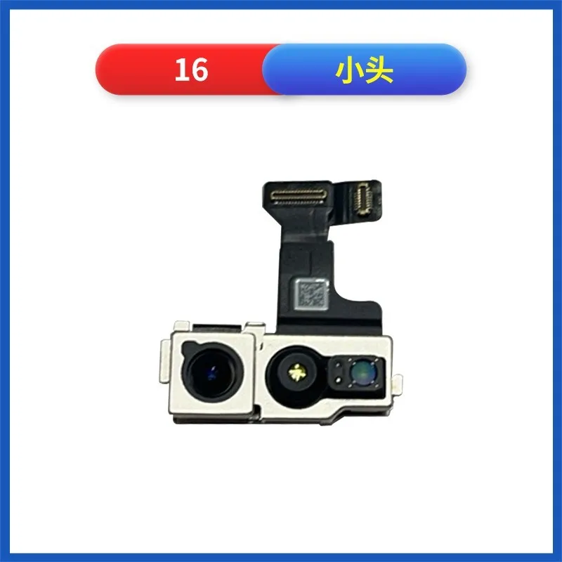Self-diagnosis for iPhone 16Pro Max 16PM 16Plus 17PRO 17AIR Front
