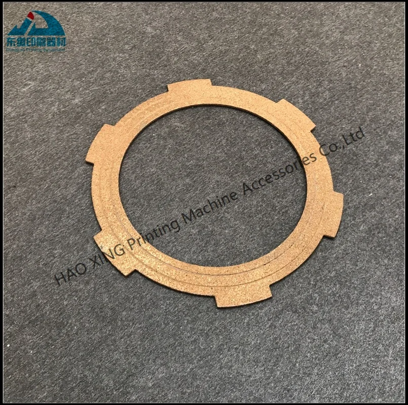 

Printing Machinery Spare Parts Brakes Pad 97x70x1.5mm for Roland 700 Printing Accessories Copper Brake Pad High Quality