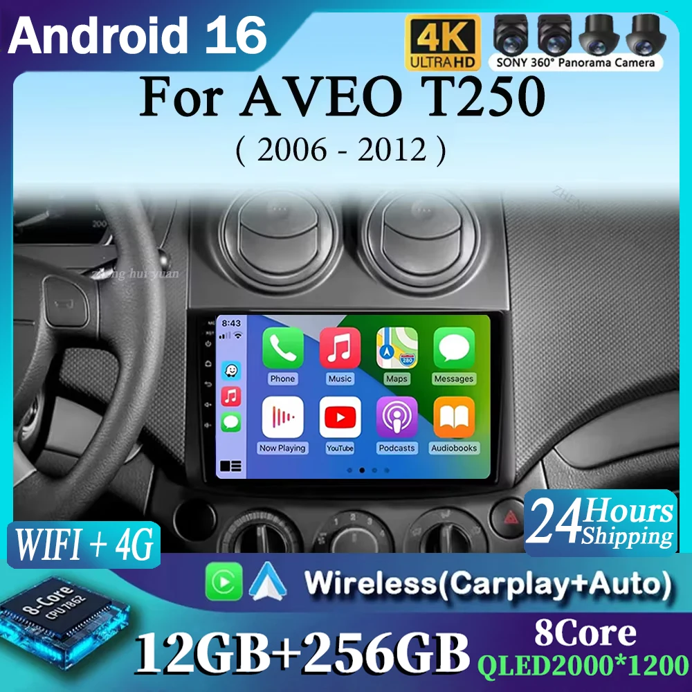 Android 16  Car Radio for Chevrolet AVEO T250 2006 - 2012 car radio android Auto Multimedia GPS Track Carplay stereo No 2din dvd