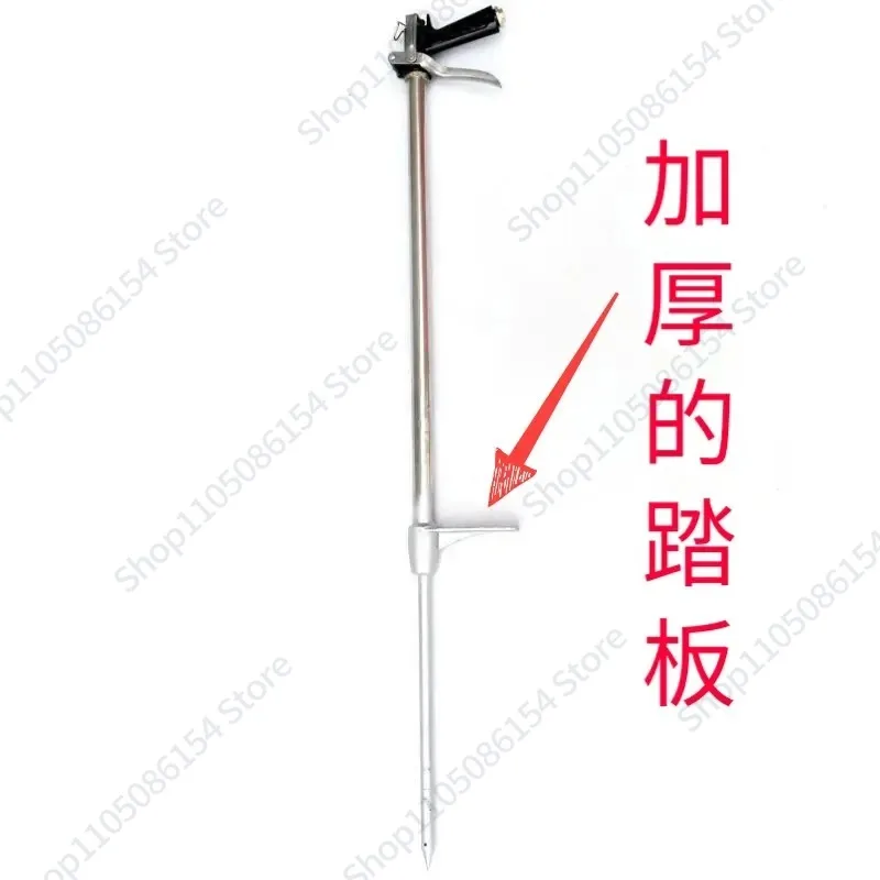 Eight-hole liquid fertilization gun fertilizer topdressing gun fruit tree root irrigation high-pressure sprayer