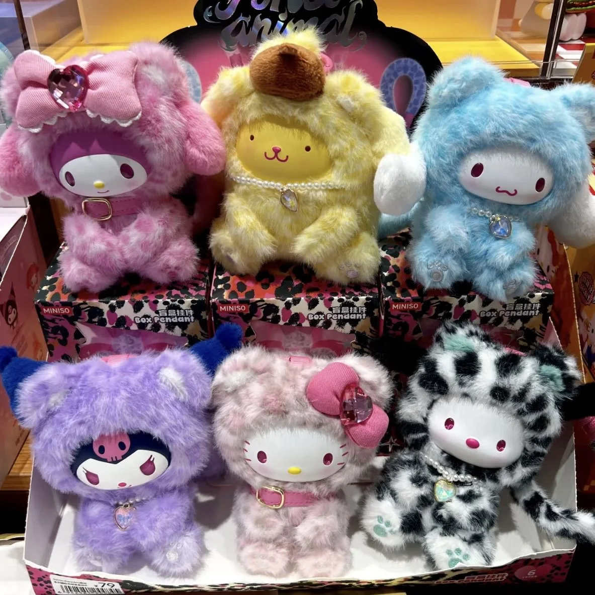 

Genuine Sanrio Forest Dynamic Series Vinyl Blind Box Hello Kitty Pendant Doll Cute Mystery Box Trendy Toy Friend Birthday Gift