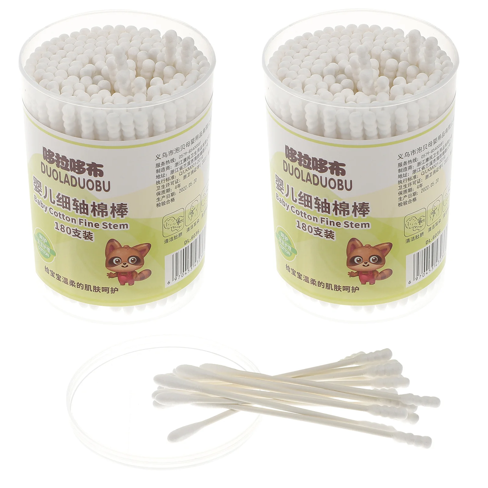 360pcs Baby Swabs Safety Cotton Buds Ear Sticks Baby Supplies for Baby Infant Newborn (White)