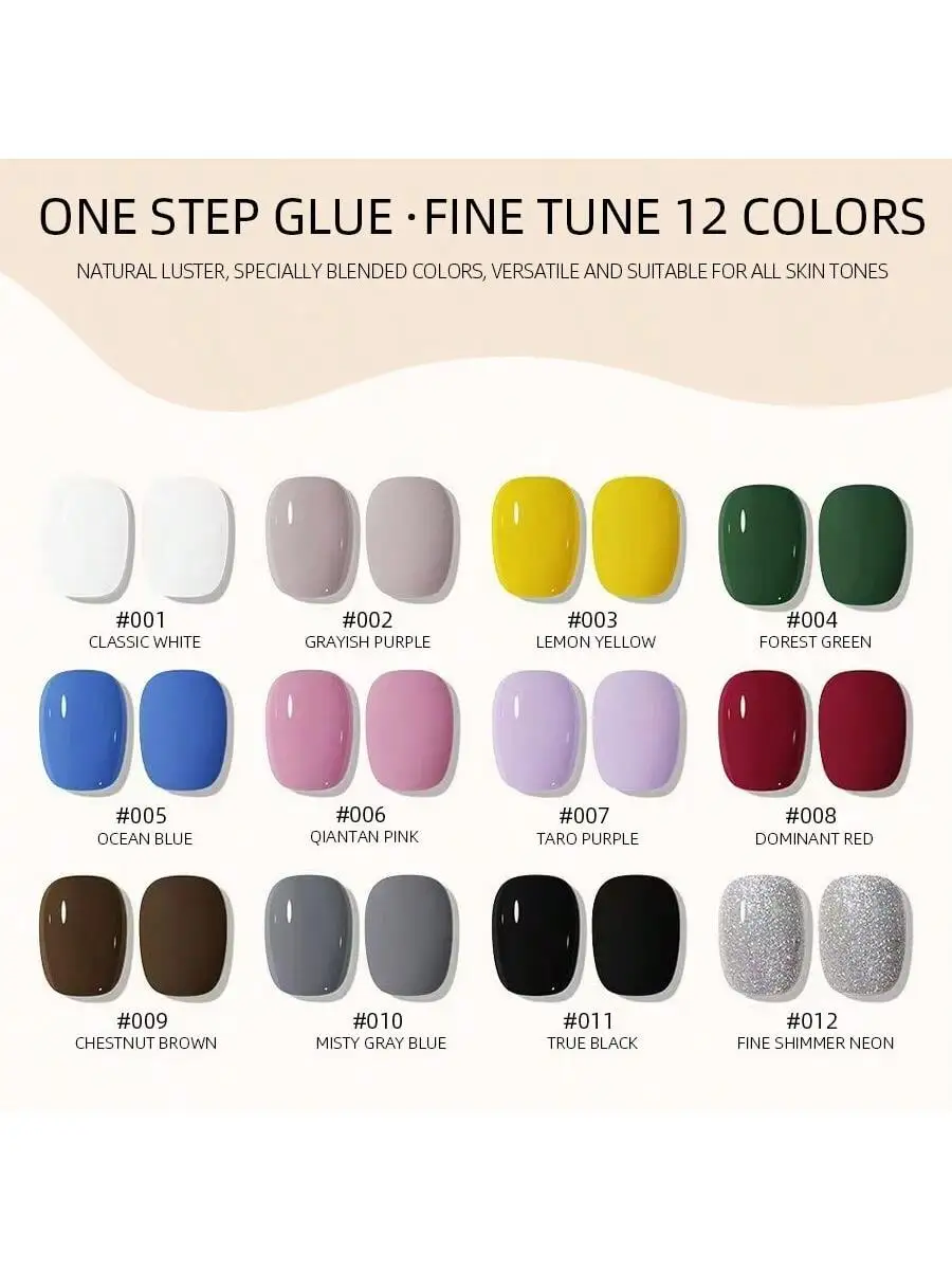 1-12pcs 15ML 2025 New 3-in-1 All-in-One Nail Polish Glue - No Base/Top Coat Needed, Lazy One-Step Solid Color