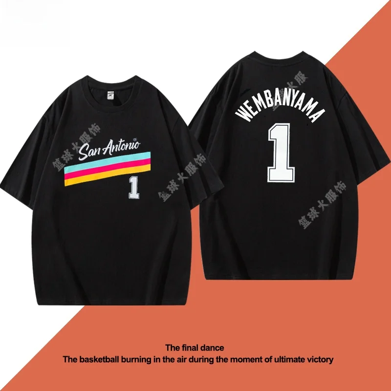 Camiseta de Treino de Basquete de Algodão Puro com Caimento Solto e Manga Curta San Antonio Spurs Vince Carter Tony Parker Ro...