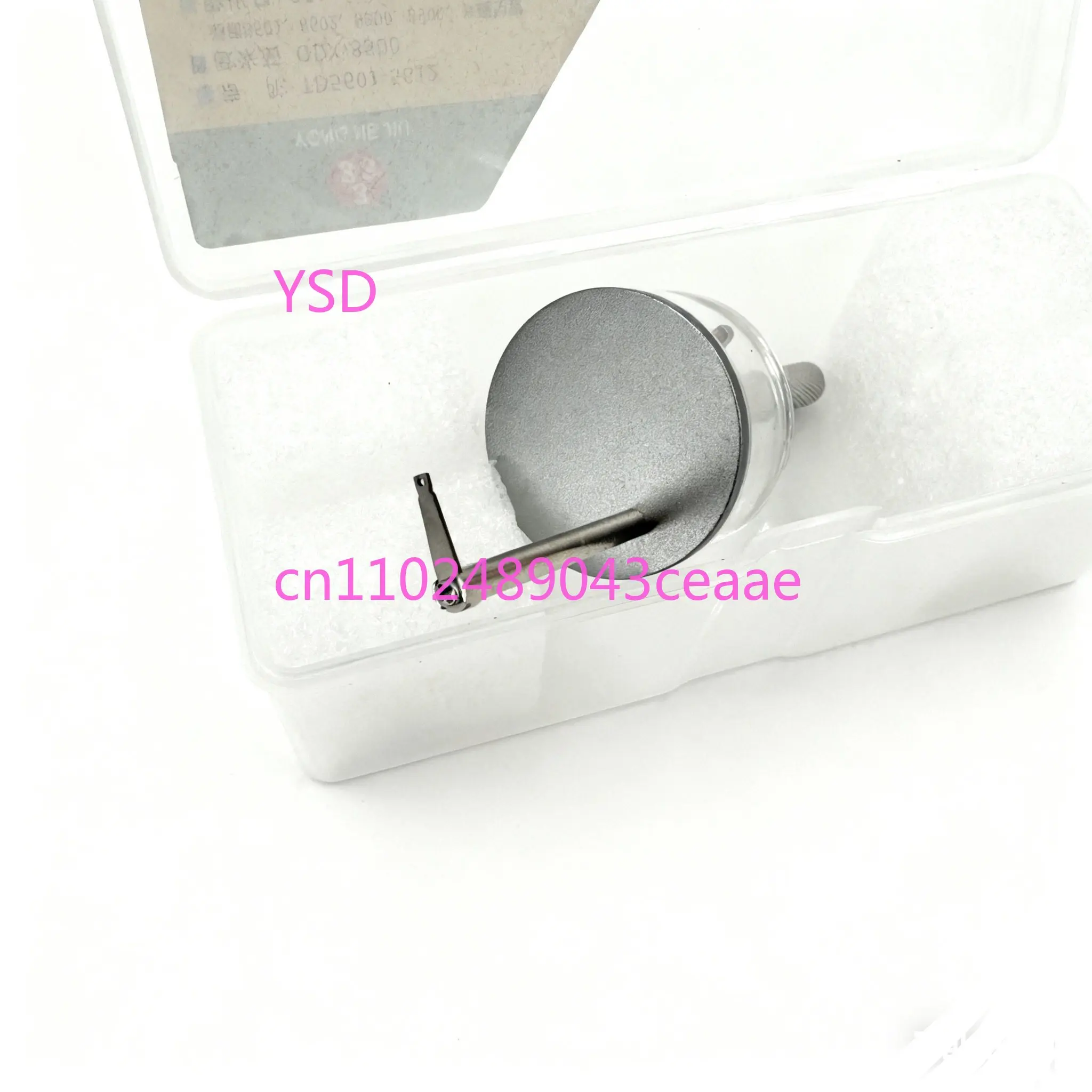 

Watch repair tool 3135 speed adjustment coaxial 2500 speed adjustment tool 8500 movement 5601 when transferred away