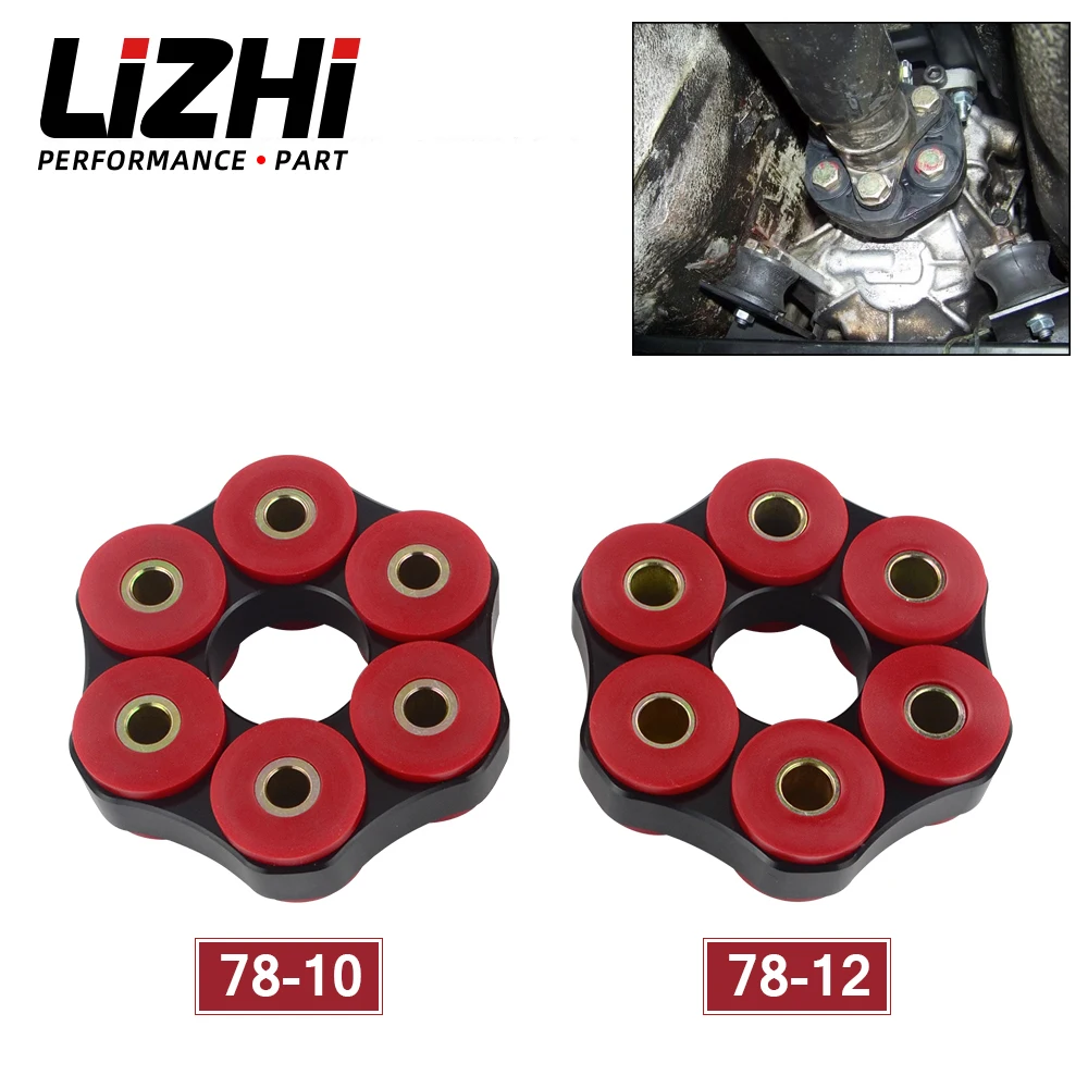 LIZHI- ไดรฟ์เพลา Flex Disc LK = 78 มม./12 มม.หรือ LK = 78 มม./10 มม.สําหรับ BMW E30 E36 E39 E46 LZ-FDP01/02