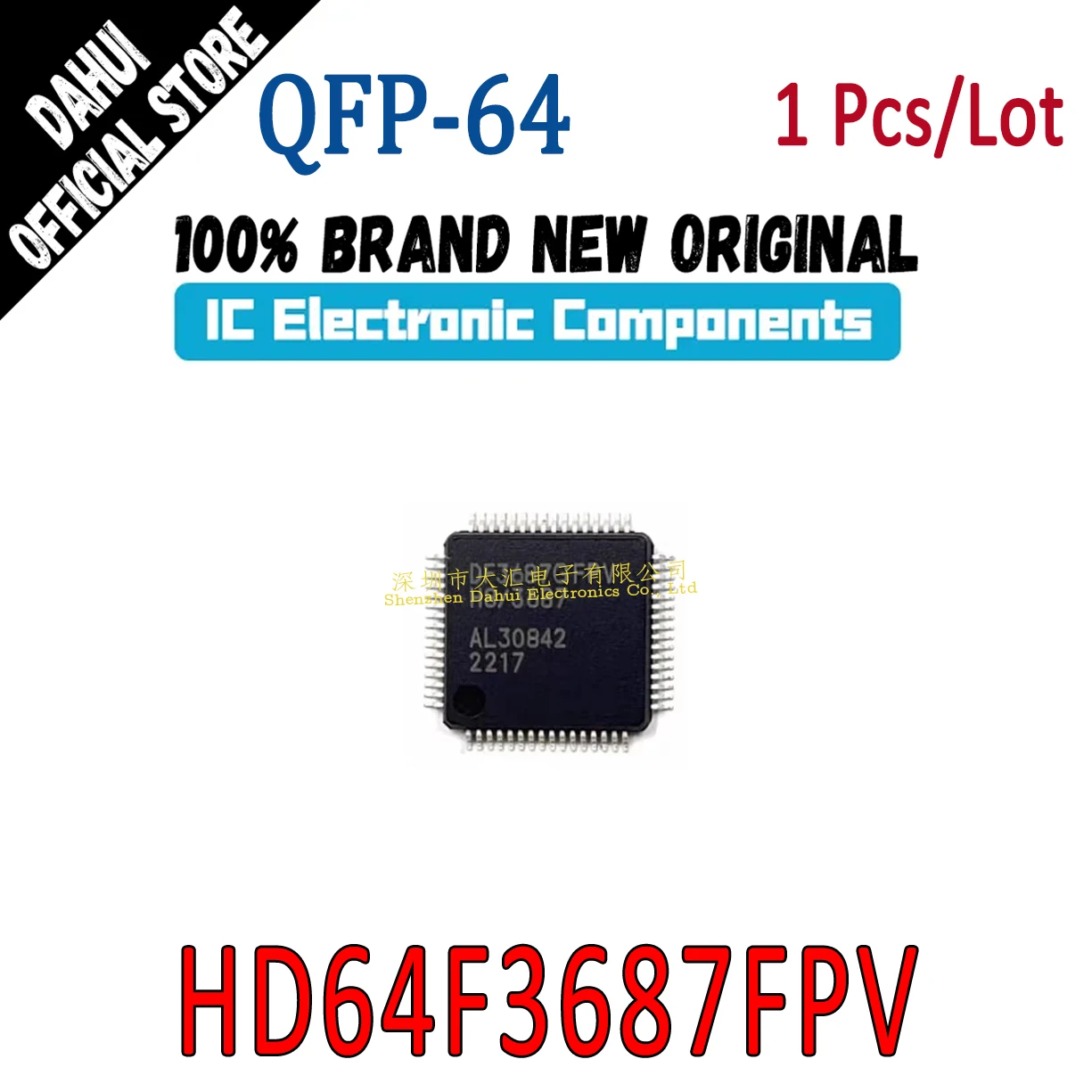 

AD7988-1BRMZ C7E AD7988-5BRMZ C7Q AD7989-1BRMZ C76 AD7989-5BRMZ C7N RL7 MSOP-10 chip IC new original