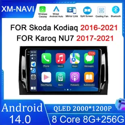 Android 14 per Skoda Kodiaq 2016-2021 per Karoq NU7 2017-2021 autoradio lettore Stereo multimediale navigazione GPS BT DSP 4G