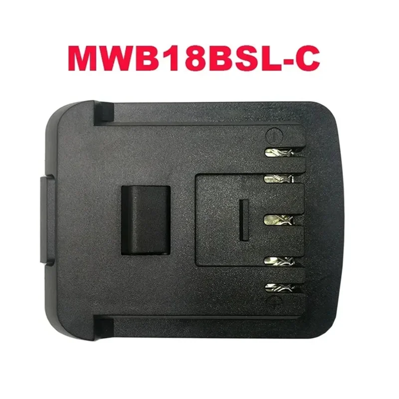 AS59 MWB18BSL-C アダプタコンバータ 18V 用 M18 リチウム電池用リチウム電動工具部品