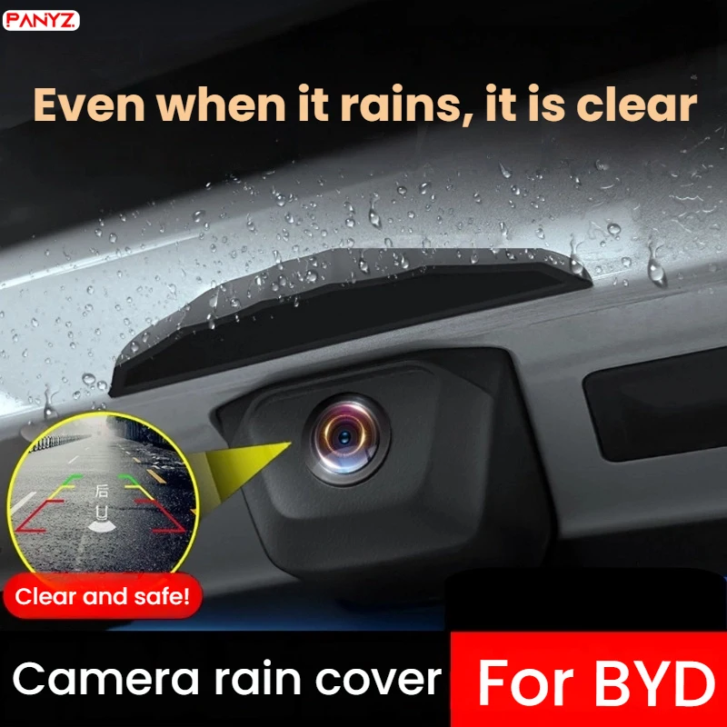 ل BYD دولفين QinL النورس أغنية زائد تانغ Seal06DM هان سيارة غطاء كاميرا الرؤية الخلفية مقاوم للماء مكافحة المطر غطاء كاميرا واقية