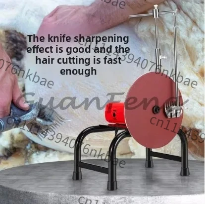 High Power Professional Electric Wool Shearing Knife Sharpener, Industrial Wired Power Tool for Sheep Shear Blade Polishing