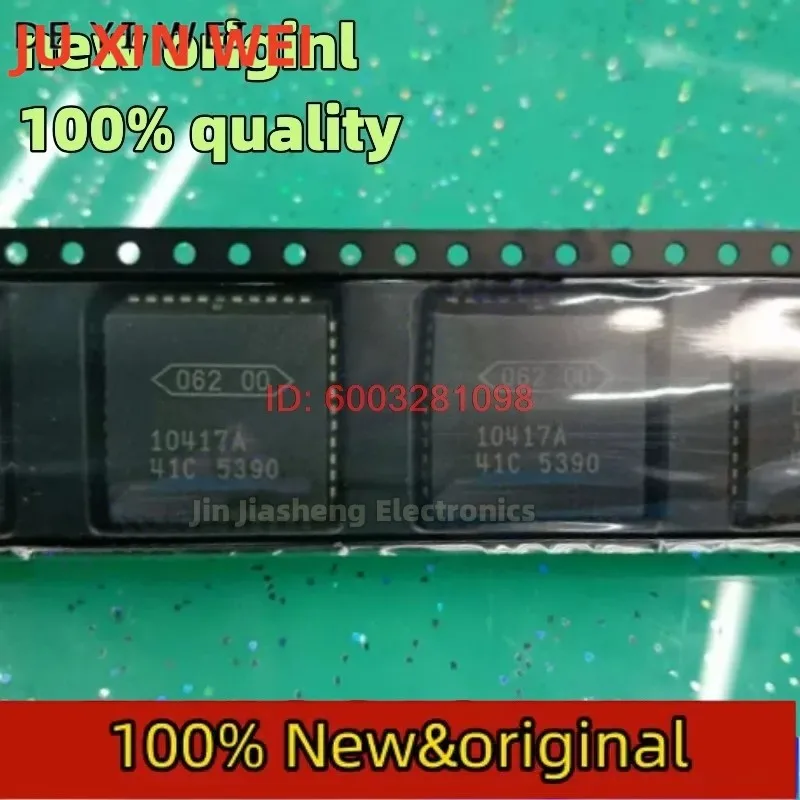

(1 шт.) 100% новый чипсет 10417A ELMOS10417A PLCC44