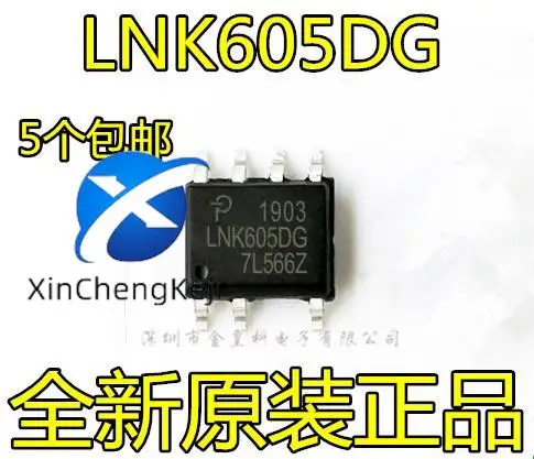 

30 шт., оригинальный новый драйвер LNK605DG SOP-7 с постоянным током LNK605