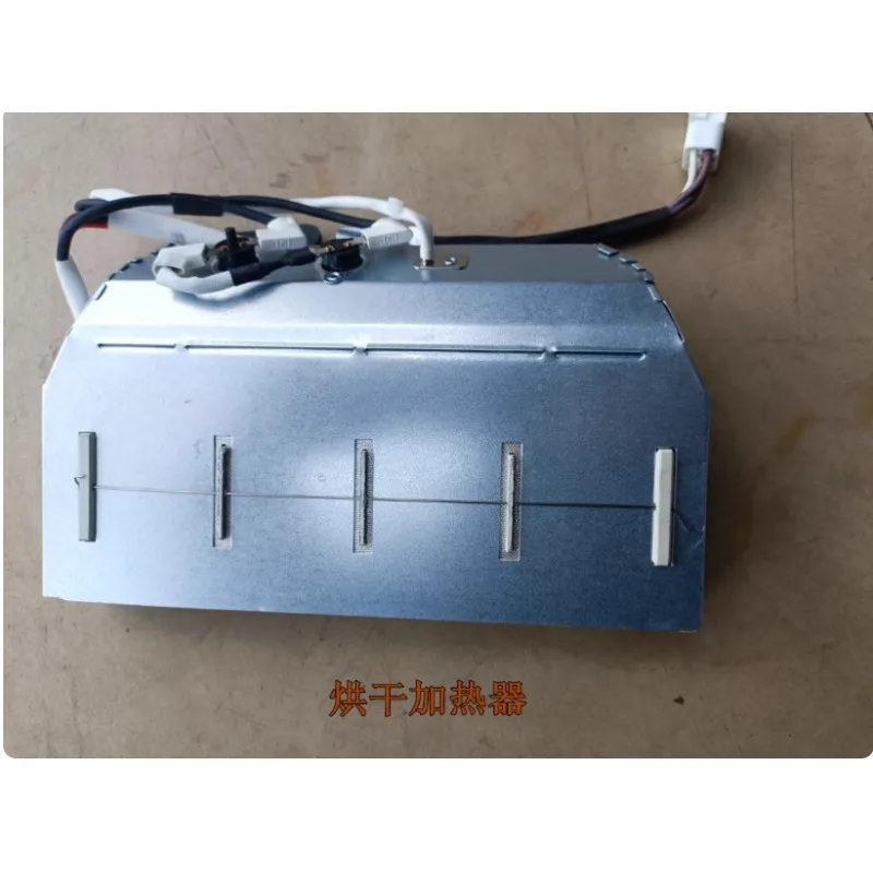 Dryer Heater Heating Element - For Haier GDNE7-01 GDNE9-636 Washer Dryer Assembly