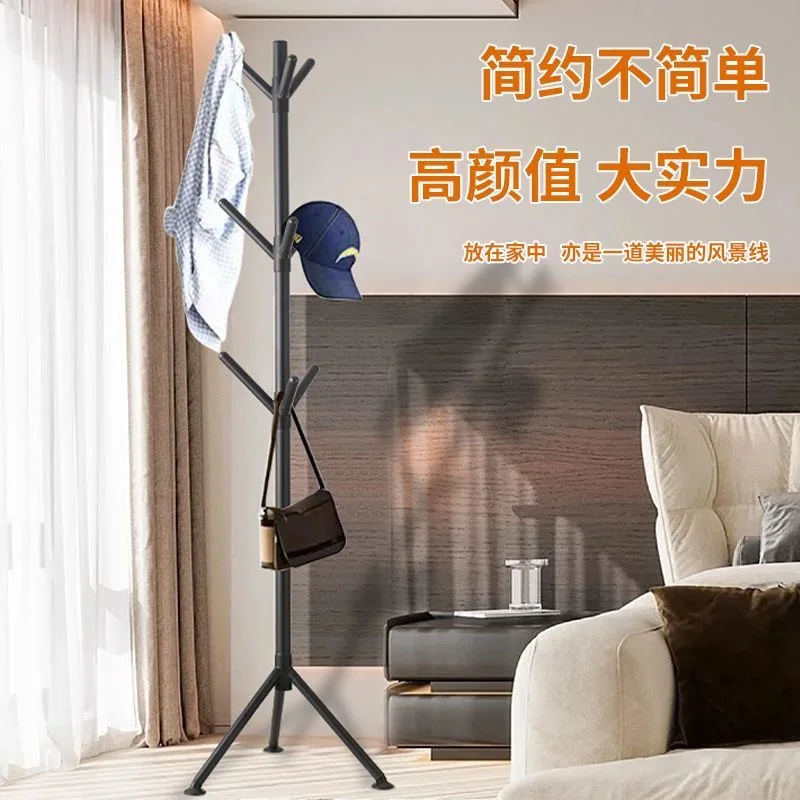 2025 New Simple Assembly Floor Standing Vertical Coat Rack For Home Living Room Dormitory Clothing Storage Organizer