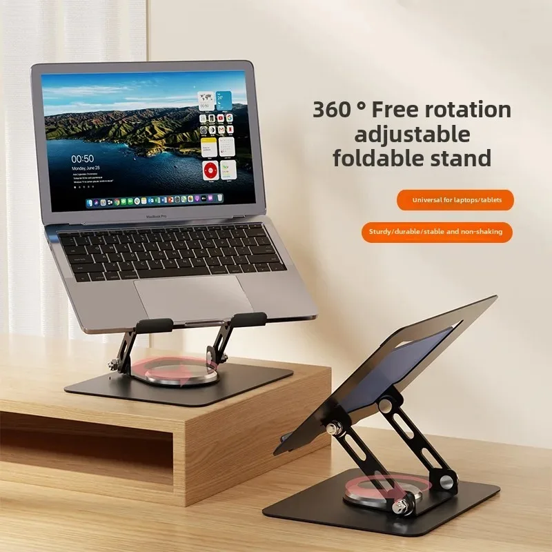 Portable Laptop Stand Fashion and Colorful Metal Wear-resistant Foldable Desktop Stand Base 360 ° Rotating Laptop Cooling Stand