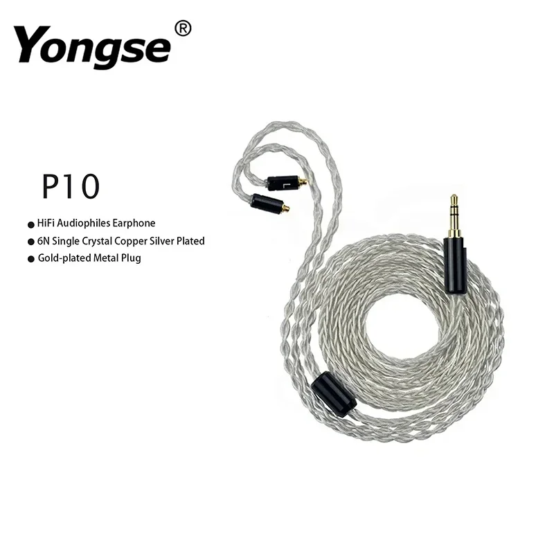 

YONGSE P10 Eight-core 6N single crystal copper with silver plating Compatible with 7HZ/TANGZU/SIMGOT 2.5/3.5/4.4 interfaces