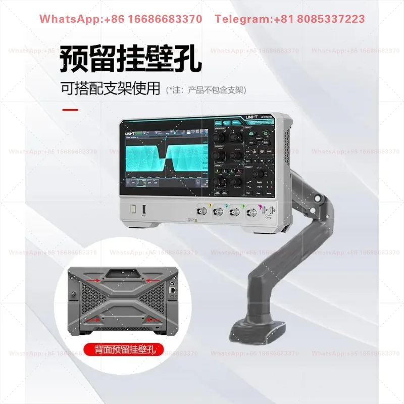 UPO1152HD high-precision digital oscilloscope 150M dual channel oscilloscope with 12 bit high resolution