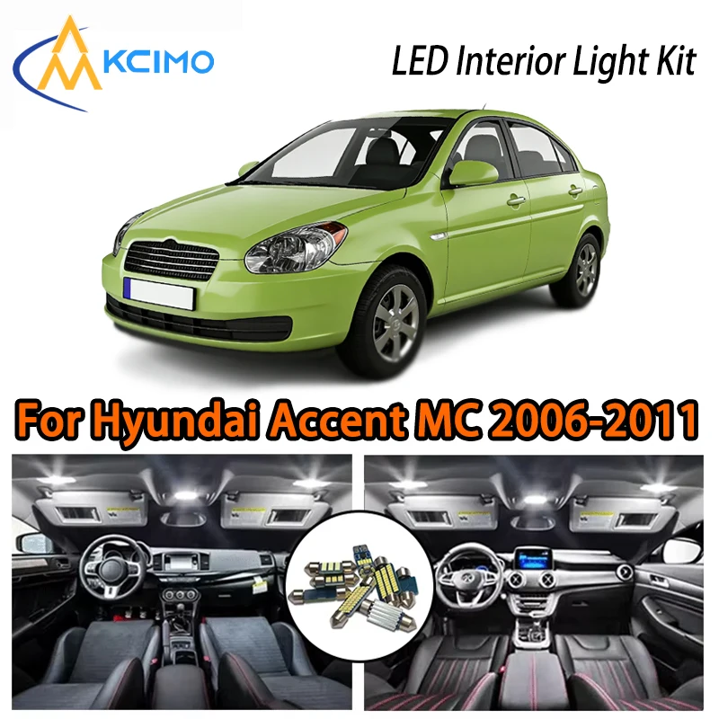 

Новые светодиодные лампы Atmosphere для Hyundai Accent MC 2006-2011, белый и ледяной синий цвета, суперяркие, для интерьера.