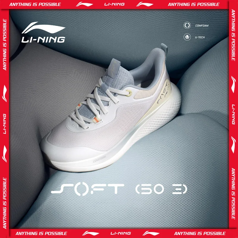 li-ning-scarpe-da-passeggio-casual-slip-on-soft-go-3-da-donna-comfoam-sneakers-riflettenti-comode-e-flessibili-lining-aglw002