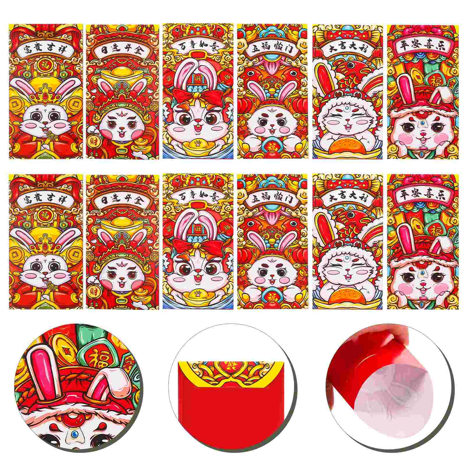 

36 Pcs Year of The Rabbit Red Envelope New Money Bag China Gift Luck Party Packets Chinese Zodiac