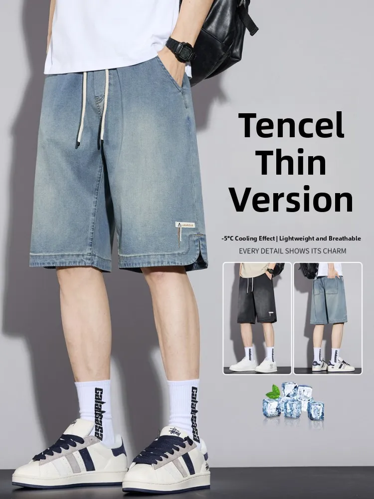 

Cool Feeling Men's Denim orts Summer Thin New American Retro Casual Five-Quarter Length Straight Loose Fit Jeans