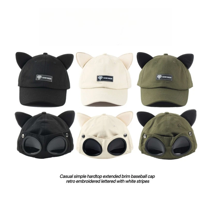 

Милые очки с кошачьими ушками, бейсбольная кепка-пилот, женские летние универсальные хипстерские уличные индивидуальные солнцезащитные очки, кепки для мужчин, крутые кепки