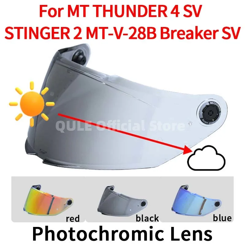 

Фотохромный козырек для шлема для MT MT-V-28B THUNDER 4 SV STINGER 2, сменный щит для выключателя SV, очки, аксессуары для шлема