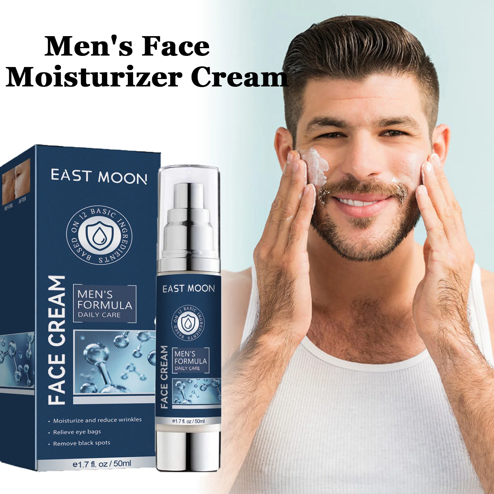 

6 в 1 мужской увлажняющий крем для лица, увлажняющий крем для кожи, осветляющий темные круги, против отечности, выцветания тонких линий, осветляющий крем для лица