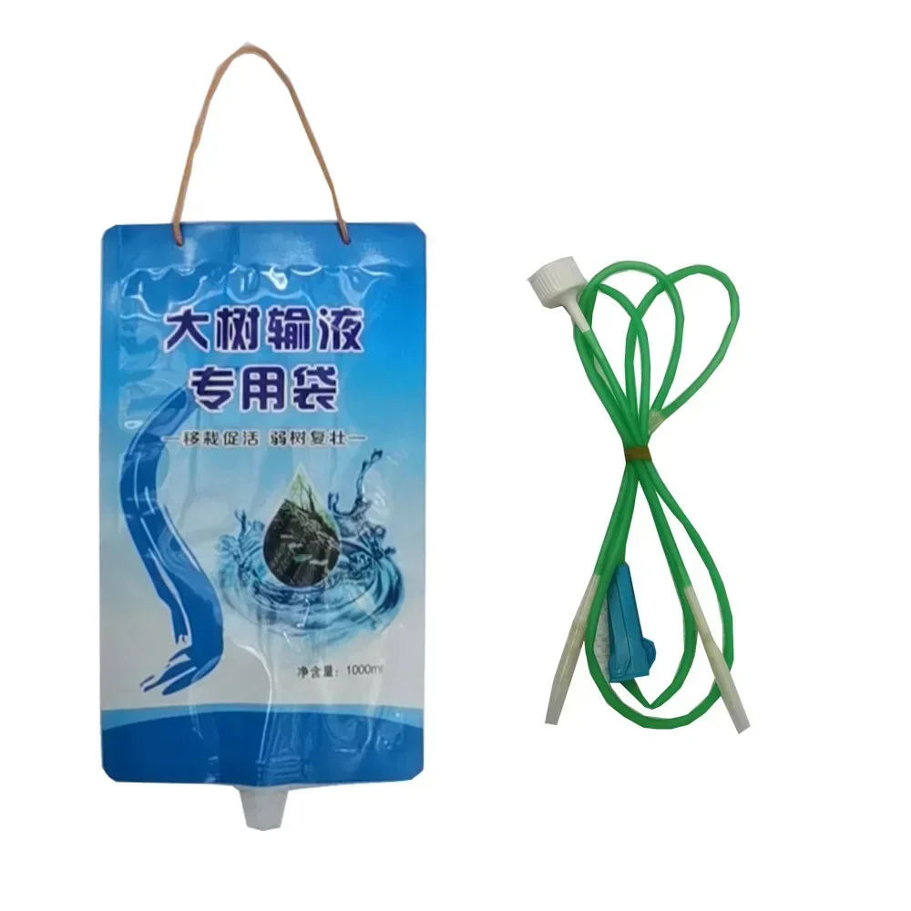 1 Pcs ( Tree Infusion Kits Plant Transplant Duct Infusion Tube Bags For Home Garden Or Gardening Irrigation System