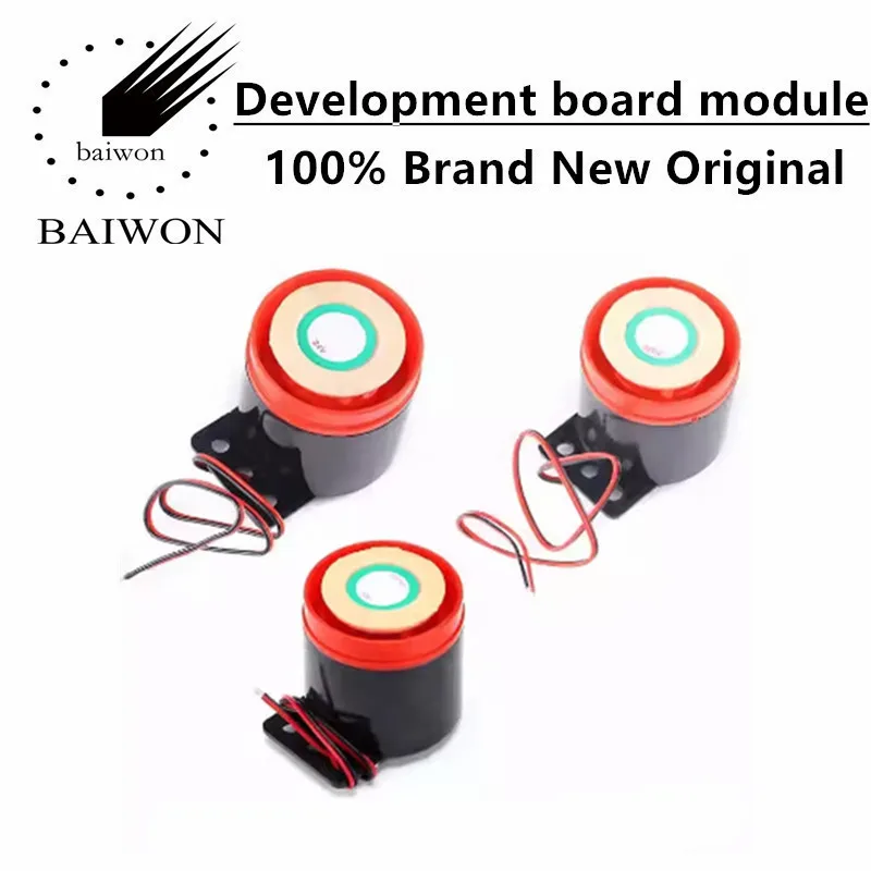 High decibel active buzzer alarm 55 buzzer buzzer horn DC12V 24V 220V