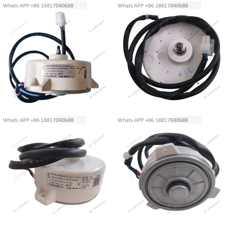 1PC New for Parking Air Conditioning Motor YMA035BM01S7 Jingma Motor 35W 0010405088A Brand Replacement Part