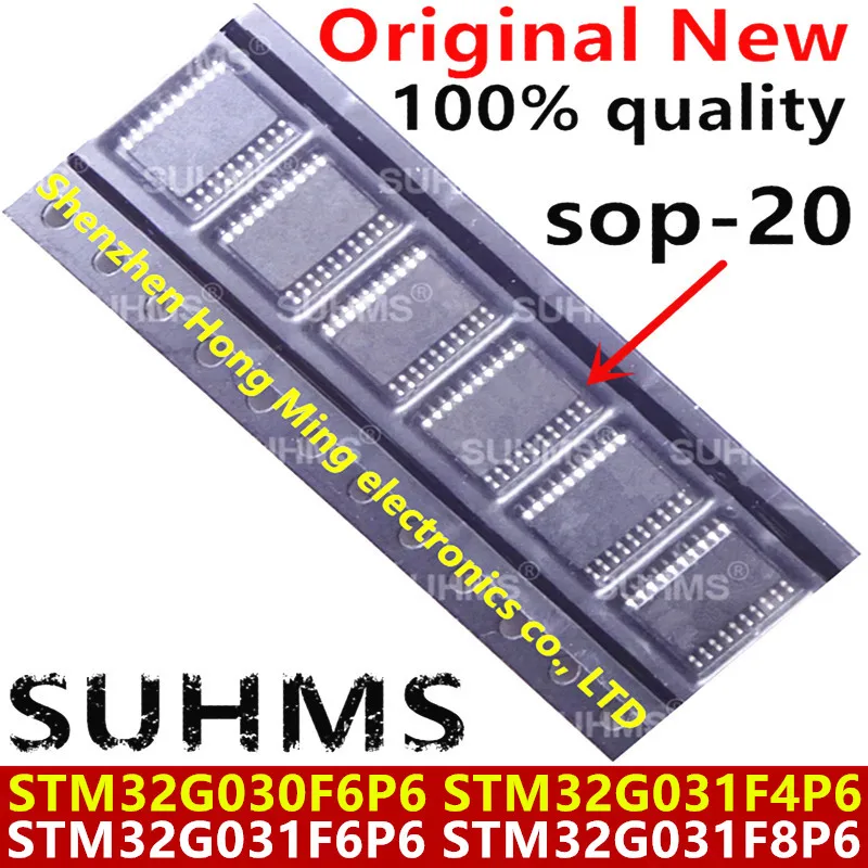 (1 sztuka) 100% nowy STM32G030F6P6 STM32G031F4P6 STM32G031F6P6 STM32G031F8P6 32 g030f6p6 32 g031f4p6 32 g031f6p6 32 g031f8p6 sop-20