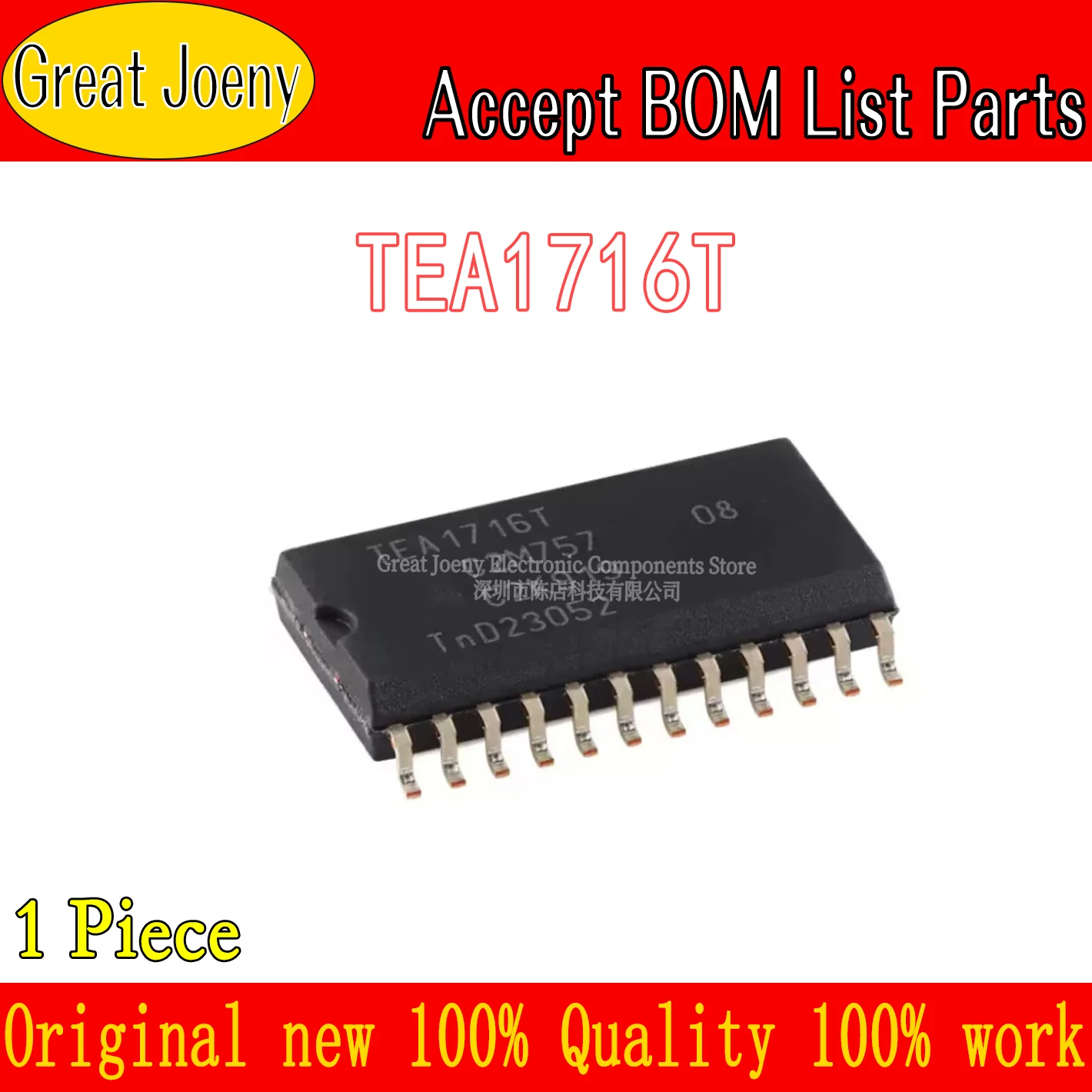 100% New Original TEA1716T IC Chipset SOP-24