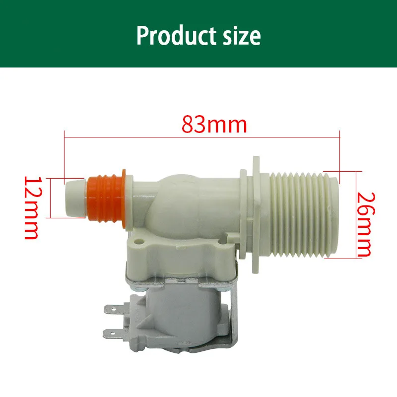 Suitable For Samsung Washing Machine Water Inlet Single Valve Solenoid Steam Valve Built-in Water Filter Household Accessories