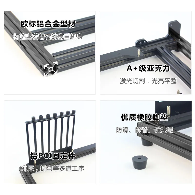 

Креативная платформа MATX, полупрозрачная акриловая компьютерная алюминиевая рама с открытым корпусом специальной формы