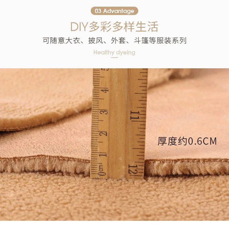 Thickened sheep shearing granular velvet composite suede fabric imitation cashmere fur clothing faux plush fur fabric