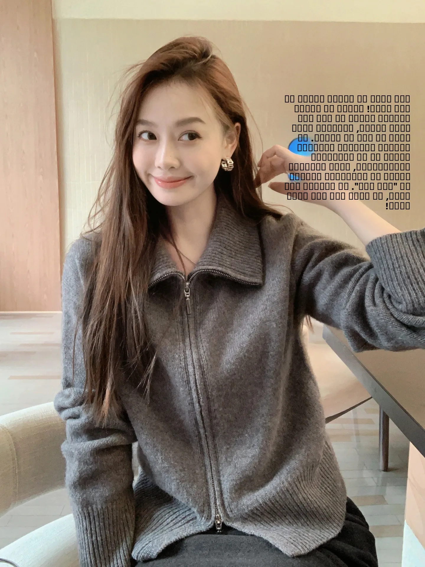 

Вязаный кардиган Meiyang: шерстяной жилет свободного кроя, укороченный, на молнии, с длинными рукавами, воротником-стойкой и разрезами.