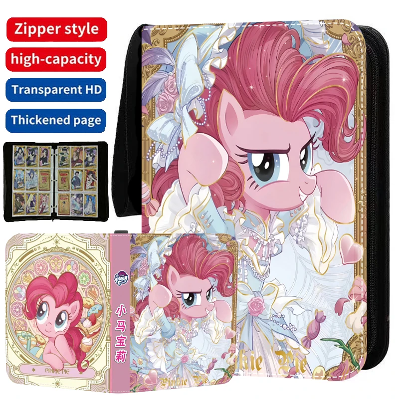 

400/900pcs My Little Pony Card Binder Book Folder 4/9 Card Slots Cards Collections Holder Double Pocket Zipper Card Album