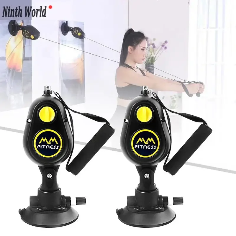 1pc Arm Resistance Rope Rally Fitness Equipment Rope Trainer Pilates Fitness  Suction Cup Stretcher Chest Muscle Exerciser Ab