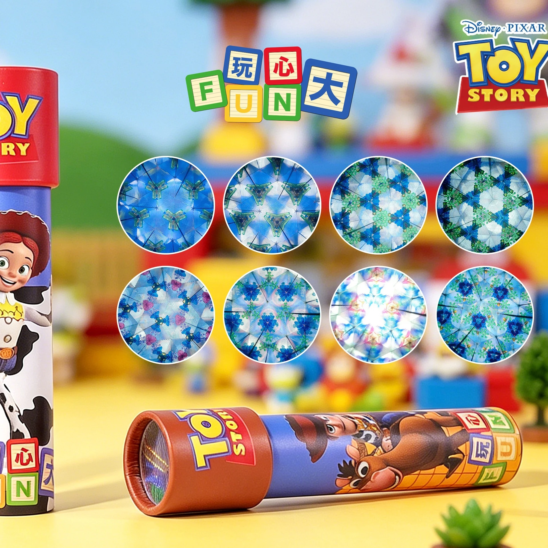 Thumbnail 2 - #11 Cheap Kaleidoscopes Worth Buying