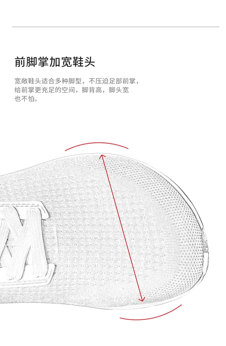 أحذية ركض جديدة للرجال ماراثون أحذية رياضية مضادة للانزلاق قابلة للتنفس عالية الجودة للزوجين أحذية رياضية للتدريب #4