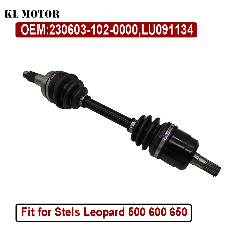 

Привод колеса передний правый Stealth Leopard 230603-102-0000 IJ000307 LU091134