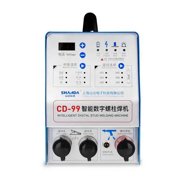 220V M3-M10 Collect New Capacitor Discharge CD Stud Welder stud welding machine with copper chucks