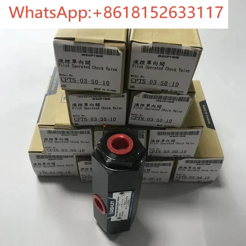 CPTS-03-50-10 أنبوب الاختيار الموجه نوع التحكم الهيدروليكي صمام الاختيار تايوان الأصلي زيت Shun ASHUN الضغط الذاتي قفل #4
