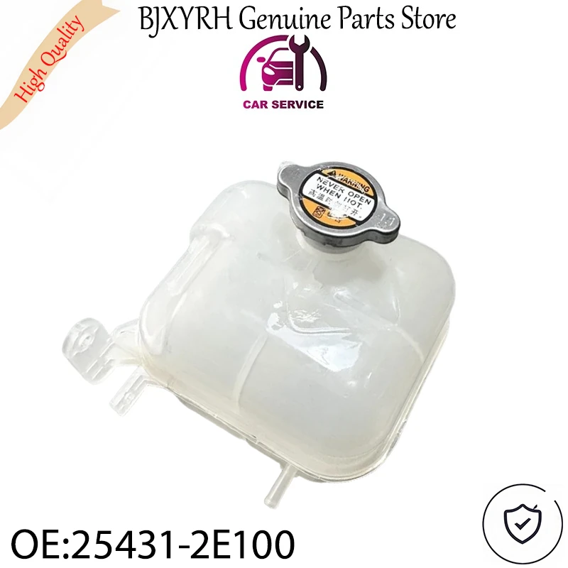 

254312E100 25431-2E100 RADIATOR RESERVOIR Genuine for Hyundai TUCSON 2004-2005 kia sportage 2004-2006