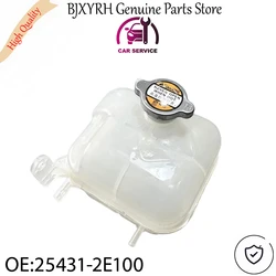254312E100 25431-2E100 RADIATOR RESERVOIR Genuine for Hyundai TUCSON 2004-2005 kia sportage 2004-2006