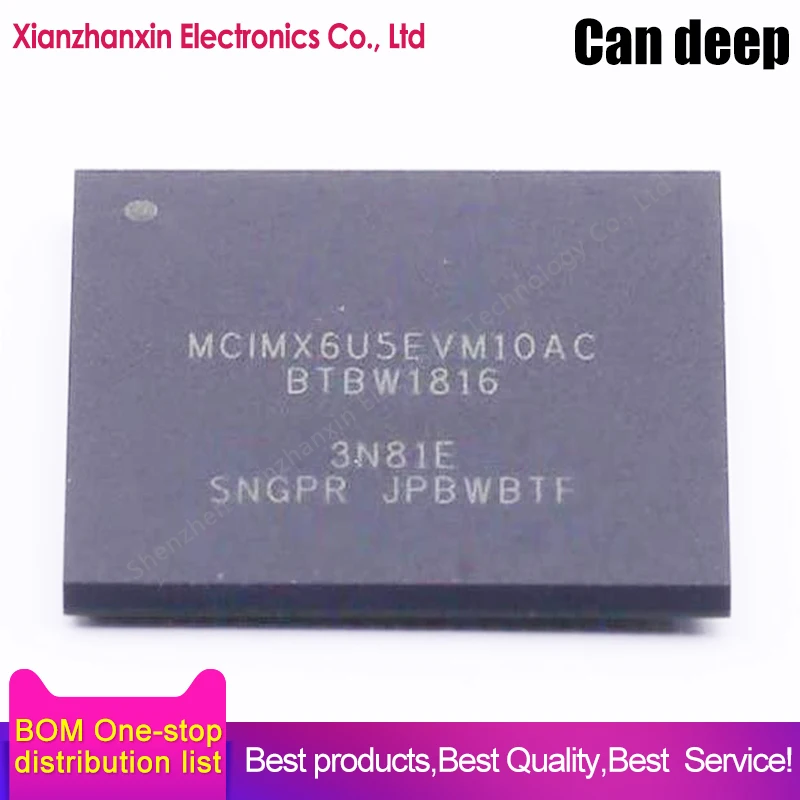 

1pcs/lot MCIMX6U5EVM10AC MCIMX6U5EVM10 BGA-624 The microprocessor new original